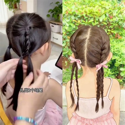Quick & Easy Kids' Hairstyle: Braiding Tips for a Stylish Look