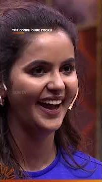 Very Proud!🔥#Suntv #TopCookuDupeCookuSeason2 #shorts