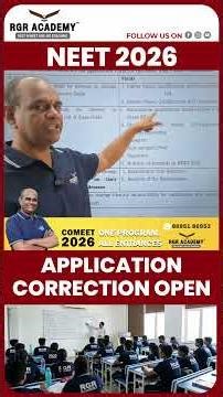 NEET 2026 Correction Window Open Last Chance to Fix Application Mistakes | NTA Official Update| RGR