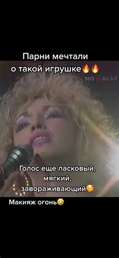 Exciting Live Concert Highlights with Vibrant Lighting