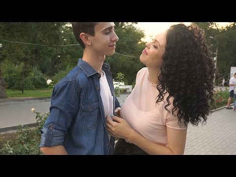 Couple Teens Kissing