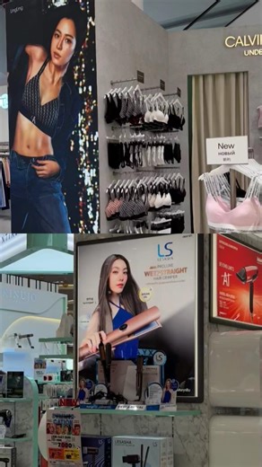 They're Inseparable!!Even Their Advertising Display Board, Are Side by Side!! 🖤💙 #lingorm