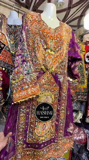 Bridal Balochi Embroidery Frock Designs at Hashmi Boutique