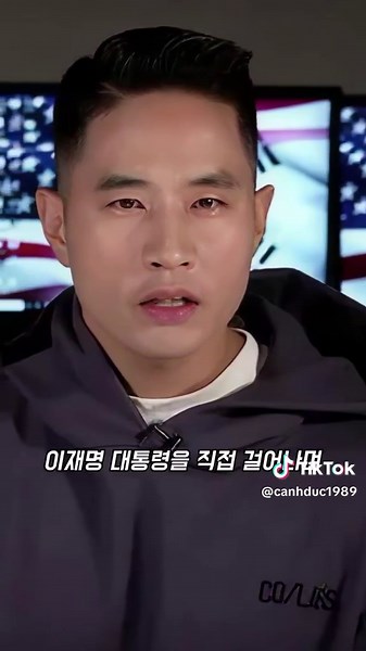 유승준, 이재명 발언에 대한 논란의 중심