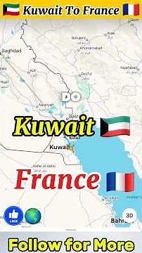 KU167 Kuwait City 🇰🇼 to Paris 🇫🇷 | Flight Duration, Aircraft, Ticket Price & Full Route Details