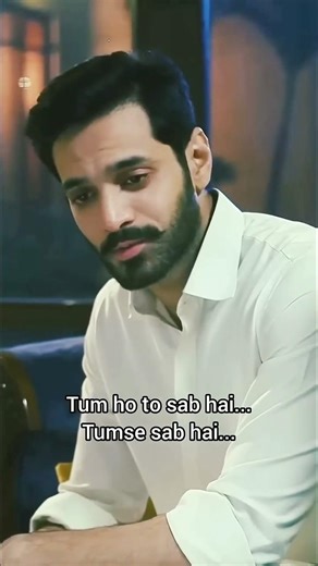 Tere bin | tere bin serial | murtasim & meerab | murtasim drama | pasandidamard #wahajali #shorts