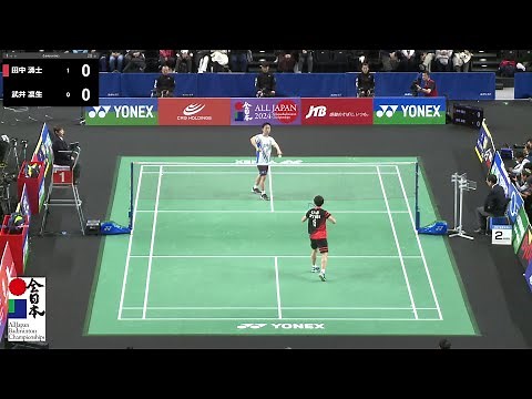 【総合2024】男子シングルス決勝｜田中湧士（NTT東日本）vs 武井凜生（NTT東日本）