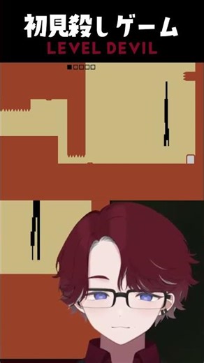 A man with incredible growth both vertically and horizontally [LEVEL DEVIL] #shorts #leveldevil #...