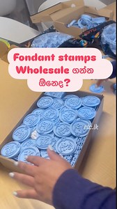 Order bulk fondant stamps | ELC, Everybodylovescupcakes