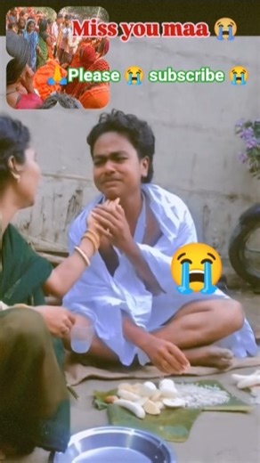 #video 😭 मेरी मां मर गई है गरीबी 😭 Full HD video 📸 #trending #shortvideo #viral #youtubeviral