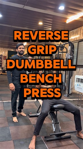 fitwithbunty on Instagram: "How to do a bumbbell reverse grip bench press. Form flat to full - build YOUR complete chest 💪 incline-reverse grip - press control every rep , finish strong and shape chest that stand out Try this workout today with @fitwithbunty1997 #chestworkout #upperchest #inclinebench #inclinepress #fitwithbunty1997 #dumbbellpress #strengthtraining #musclebuilding #fitnessmotivation #bodybuilding #chestday #fullchest #gymmoves #trainingtips #buildmuscles (Fitness,gym,muscle,che