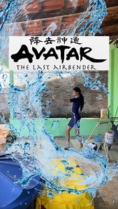 Katara Vs Hama pt 2 🩸🧊🌊🪭👢 | Bru Max