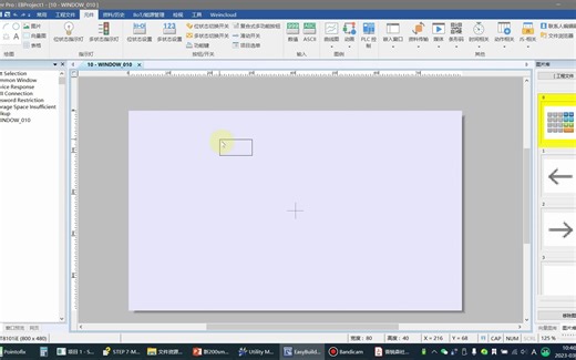 (52)PLC modbus rtu 读取温湿度传感器数据2