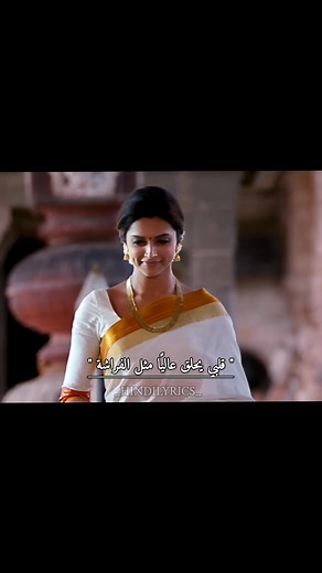 Titli Chennai Express Song - Bollywood Dance Movie