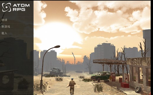 《ATOM RPG》控制台详解