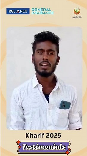 Timely Crop Insurance, Timely Support: RWBCIS in Action