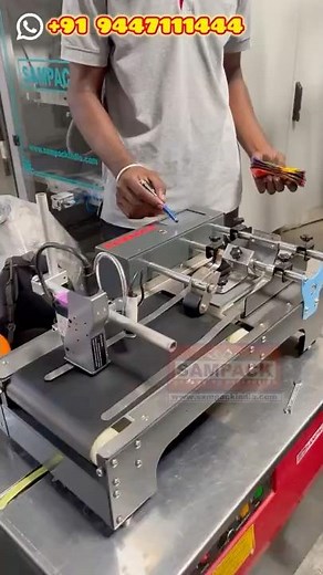 Compact Stacker Conveyor Coding Machine | Fast, Accurate & Space-Saving Design #CodingMachine