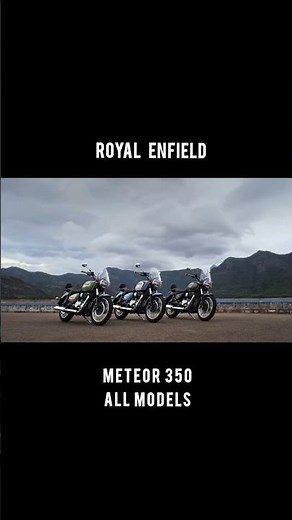 New Meteor 350 All Models Explained | 2026 Royal Enfield Meteor 350 #royalenfield #meteor350