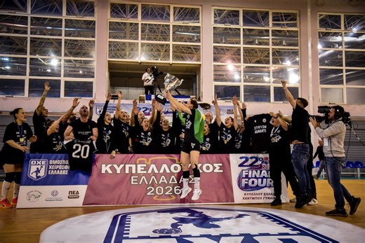 ΠΑΟΚ-Γυναικείο χάντμπολ: Οι πανηγυρισμοί για την κατάκτηση του Κυπέλλου