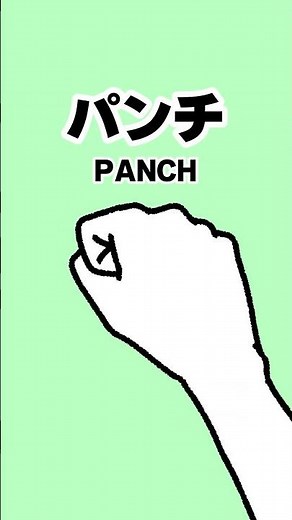 手の動きを合わせてみて！デザインあ展をイラストで #Shorts #デザインあ展