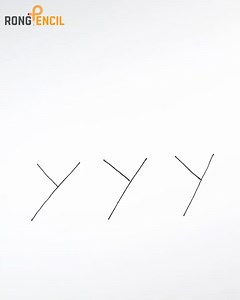 Very Easy Drawing 🥰 Simple Drawing. #drawing #art #simpledrawing #howto | Rong Pencil