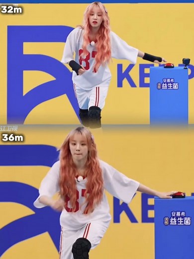 Yuqi: Keep Running with Energy and Fun Moments
