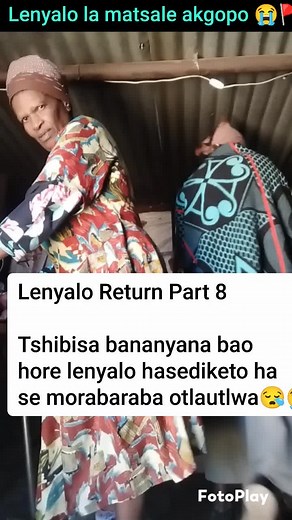 Naledi koloti Music lenyalo ke masepa