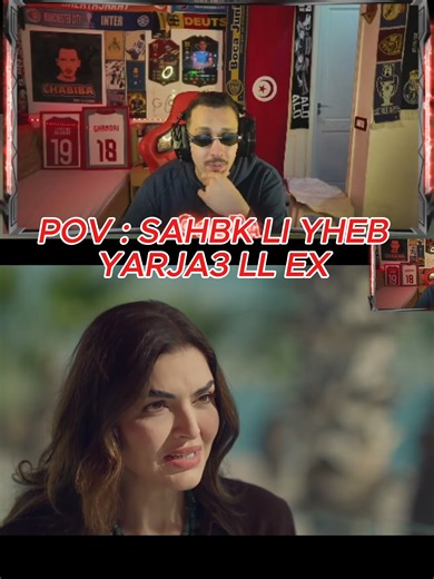 Hilarious GOOBA Reaction: Sahbk Rajel's Take