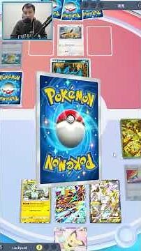 Disrupt Your Opponent Quickly with Porygon Z - Pokemon TCG Pocket #ポケポケ #pokemonpocket