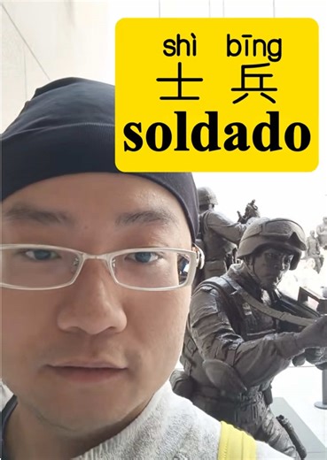 Exploring the Chinese Museum Experience