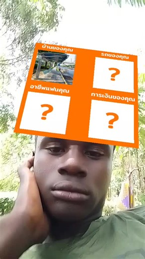 labile (@labile370)’s videos with 这是什么 - 创作灵感