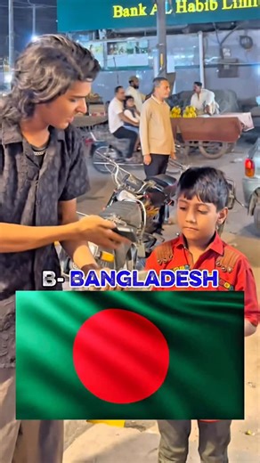 Ayaan Ki Vines on Instagram: "Can’t believe he got alright 😳 #atoz #challenge #fruit #name #challenge #fypシ゚ #fypviralシシ゚ #24hourschallenge #shorts #giveaway #free #alphabets #money #moneychallenge #givingmoney #subscribe #tiktok #fyp #typ> #fypジ #fypviralシシ゚ #ayaankivines #funny #funnychallenge #foryoupage #reels #reelsinstagram #pleaseuntrezzemyaccount"