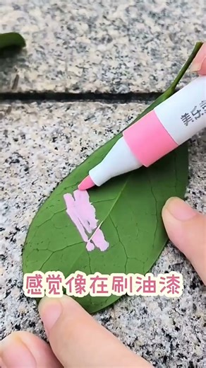 美乐童年丙烯马克笔60色水彩笔可水洗不透纸无毒画笔儿童3-6岁生日礼物