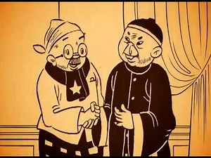 Tea Plus Tea TVC Version 2 (2014)