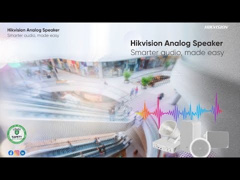 HIKVISION HIGHTOOLS DESIGNER