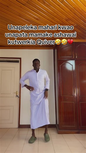 Mr Family's New DC: A Humorous Family Tale