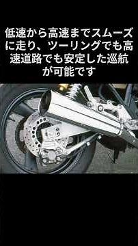 熱さもクセも魅力に変える 口コミで語られるXJR400の満足度