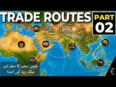 How the Silk Road Began | Zhang Qian's Journey | Trade Routes Part 2 | #zeeview