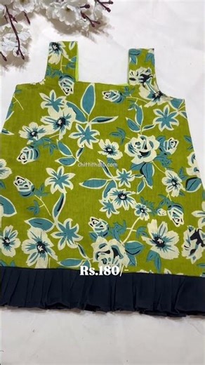 Cute Cotton Tunic Frocks for Girls (0–5 Years) | Soft & Stylish Daily Wear