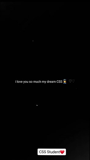 Achieving Your Dreams with CSS Student ❤️