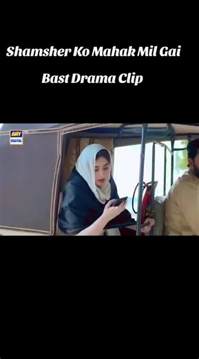 #fypシ゚viral #fypシ #foryoupage #unfreezemyaccount #searchcreatorinsights