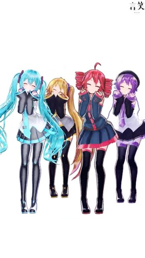 【MMD】Royale High Kawaii Dance【Tda式改変亞北ネル/重音テト/唄音ウタ/げのげ式初音ミク】#vocaloid #初音ミク #hatsunemiku #kasaneteto