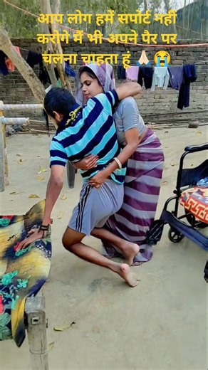 Main Tere Ishq mein Mar Na jaaun kahin 🙏🏻😔 #youtube #short #viralvideo #trending #shorts