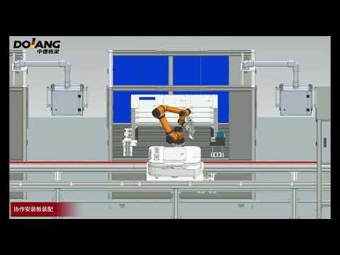 DLIM AGVZ Service robot AI driven assembly line