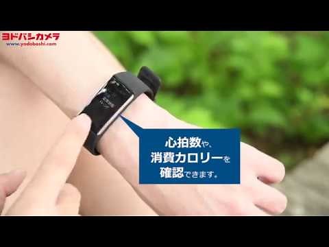 POLAR A370【ランニングウォッチ】