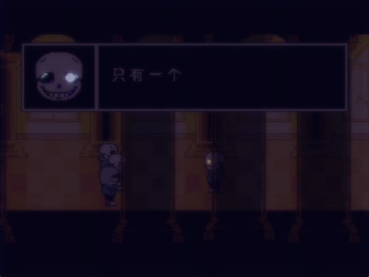 [Undertale Final Timeline ]sans vs mtt p0.5An accidental encounter