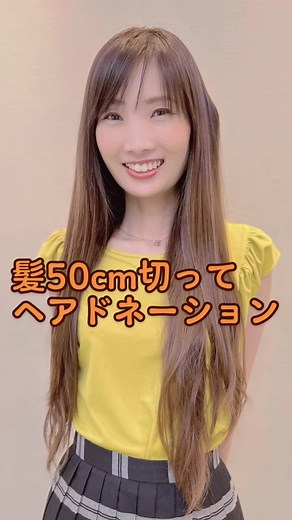 おすすめのアカウント