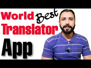 World Best Translation App for Android Mobile | offline translator app | All language translator