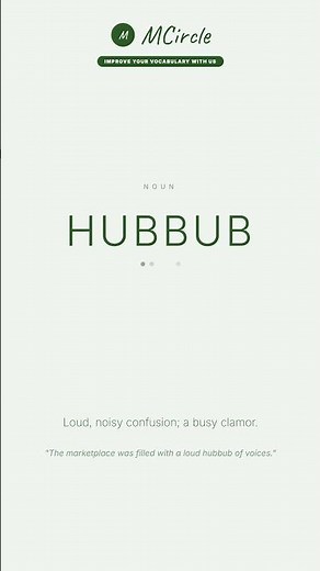 Learn English: What is Hubbub? | Vocabulary Shorts