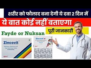 Zincovit Tablet ke Fayde | Zincovit Tablet Review | Zincovit Multivitamin Benefits , Side effects